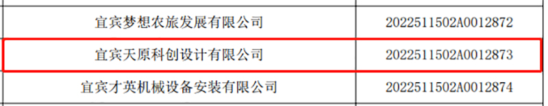 欧博abg - 官方网址登录入口