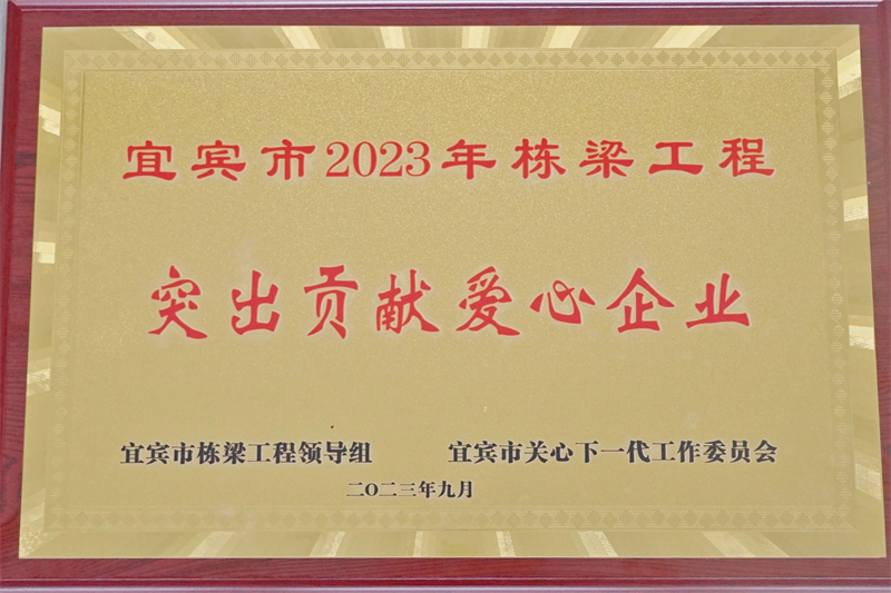 欧博abg - 官方网址登录入口