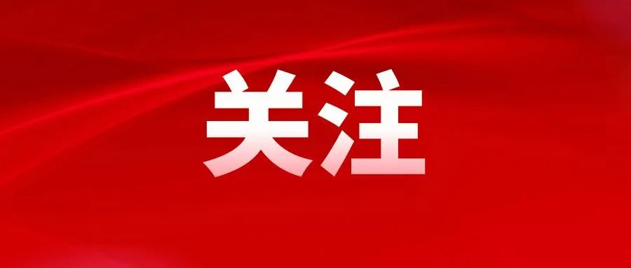 欧博abg - 官方网址登录入口