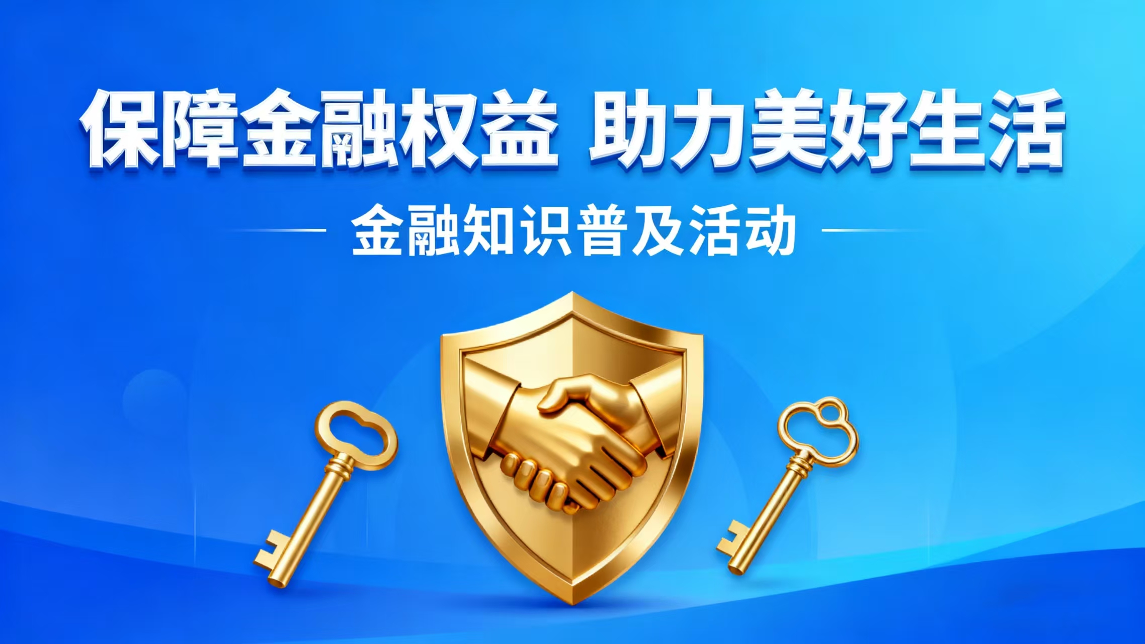 w88win优德(中国)官方网站