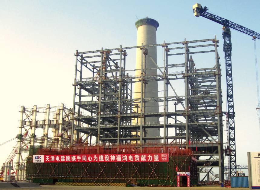 w88win优德(中国)官方网站