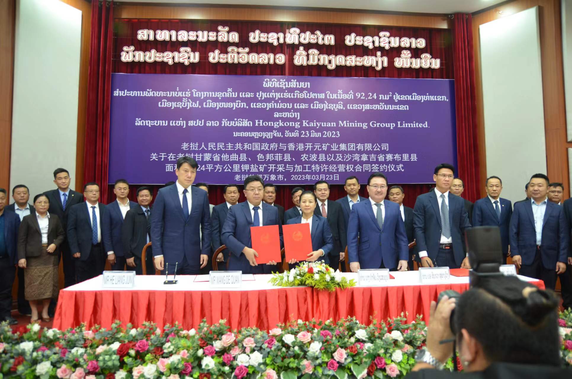 w88win优德(中国)官方网站